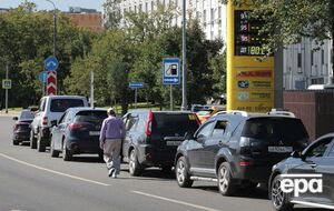 Зростання цін і черги на АЗС. Росію охопила нова хвиля паливної кризи