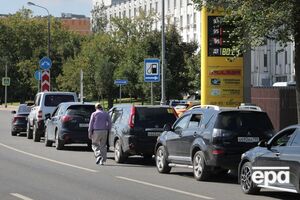 Зростання цін і черги на АЗС. Росію охопила нова хвиля паливної кризи