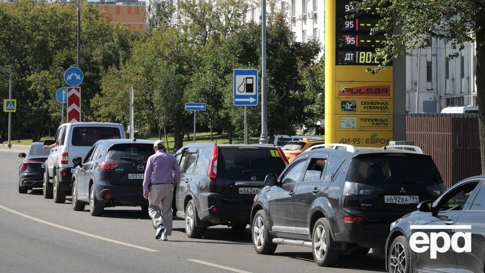 Зростання цін і черги на АЗС. Росію охопила нова хвиля паливної кризи