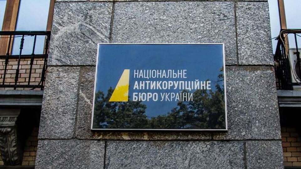 У САП назвали імена 13 фігурантів плівок НАБУ. Хто серед них