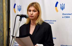 ВАКС розглянув апеляцію Стефанішиної щодо застави в сумі 6 млн грн. Що вирішив суд
