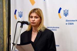 ВАКС рассмотрел апелляцию Стефанишиной относительно залога в 6 млн грн. Что решил суд