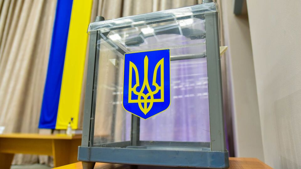 В ЕС прокомментировали обращение Федорова по поводу выборов в Украине