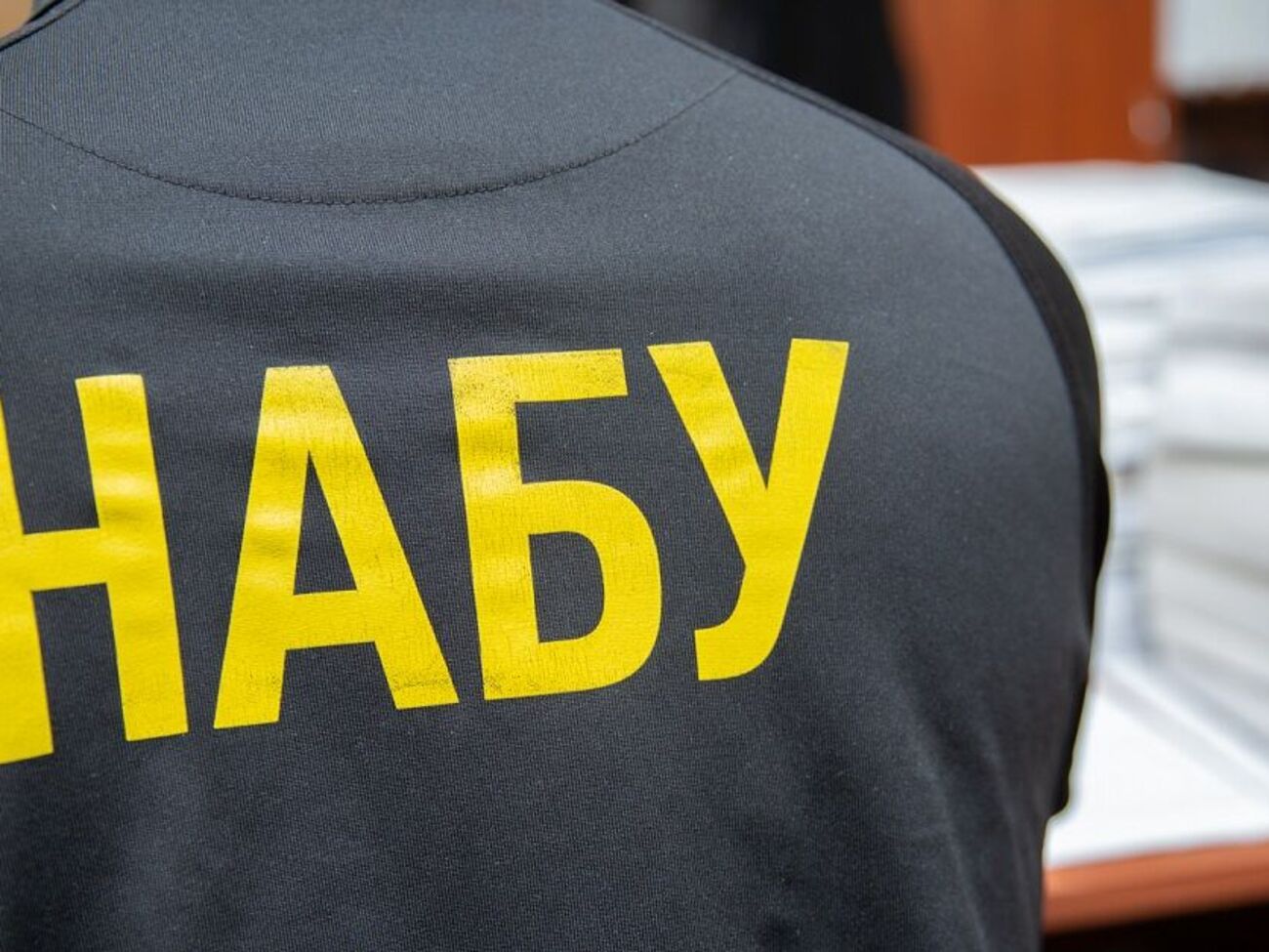 Операція "Феміда". НАБУ і САП викрили рейдерську схему на сотні мільйонів. Серед фігурантів – посадовиця ОП