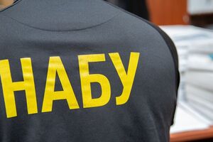 Операція "Феміда". НАБУ і САП викрили рейдерську схему на сотні мільйонів. Серед фігурантів – посадовиця ОП