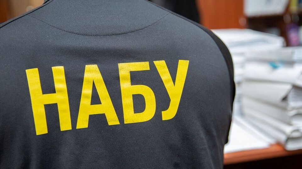 Операція "Феміда". НАБУ і САП викрили рейдерську схему на сотні мільйонів. Серед фігурантів – посадовиця ОП