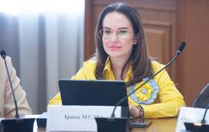 Мудра прокоментувала підозру у справі НАБУ "Форест Гамп"