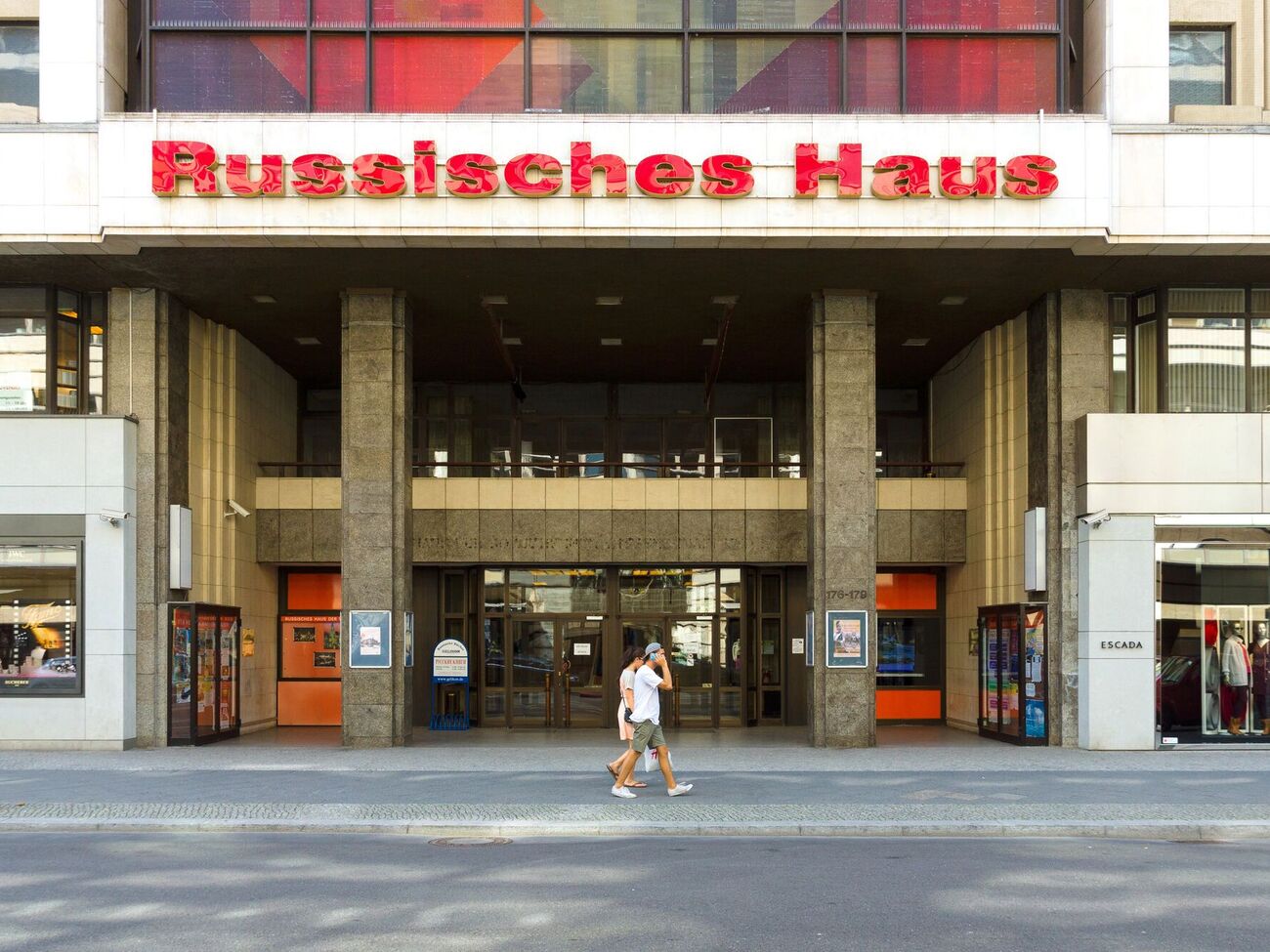 В Германии рассматривают закрытие "Русского дома" в Берлине после инцидента с дроном в Лейпциге – СМИ