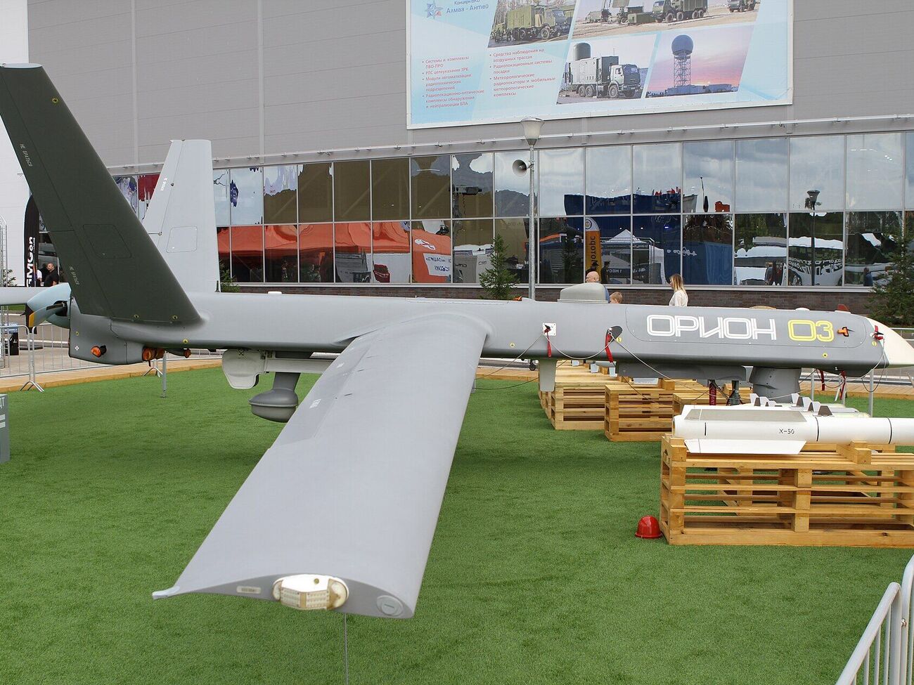 Понад 10 "Бандеролей" залетіли до Білорусі. Одна упала після того, як закінчилося пальне – ЗМІ