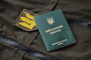 В Украине готовят "радикальные" изменения в мобилизационный возраст – Костенко