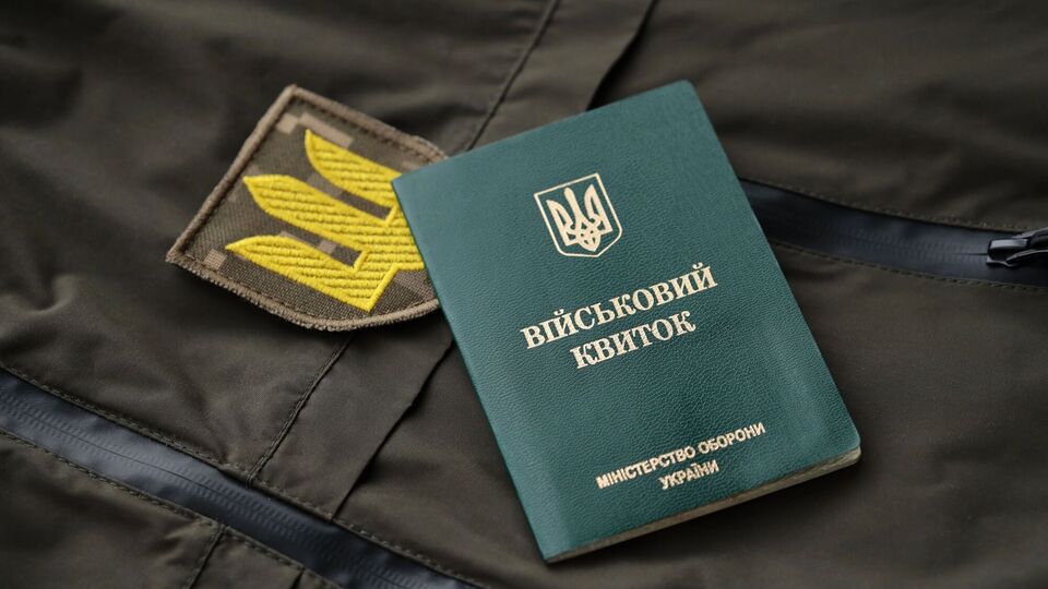 В Украине готовят "радикальные" изменения в мобилизационный возраст – Костенко