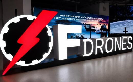 F-Drones launches its own simulator for training FPV pilots. Ukrainians will receive it for free on August 24