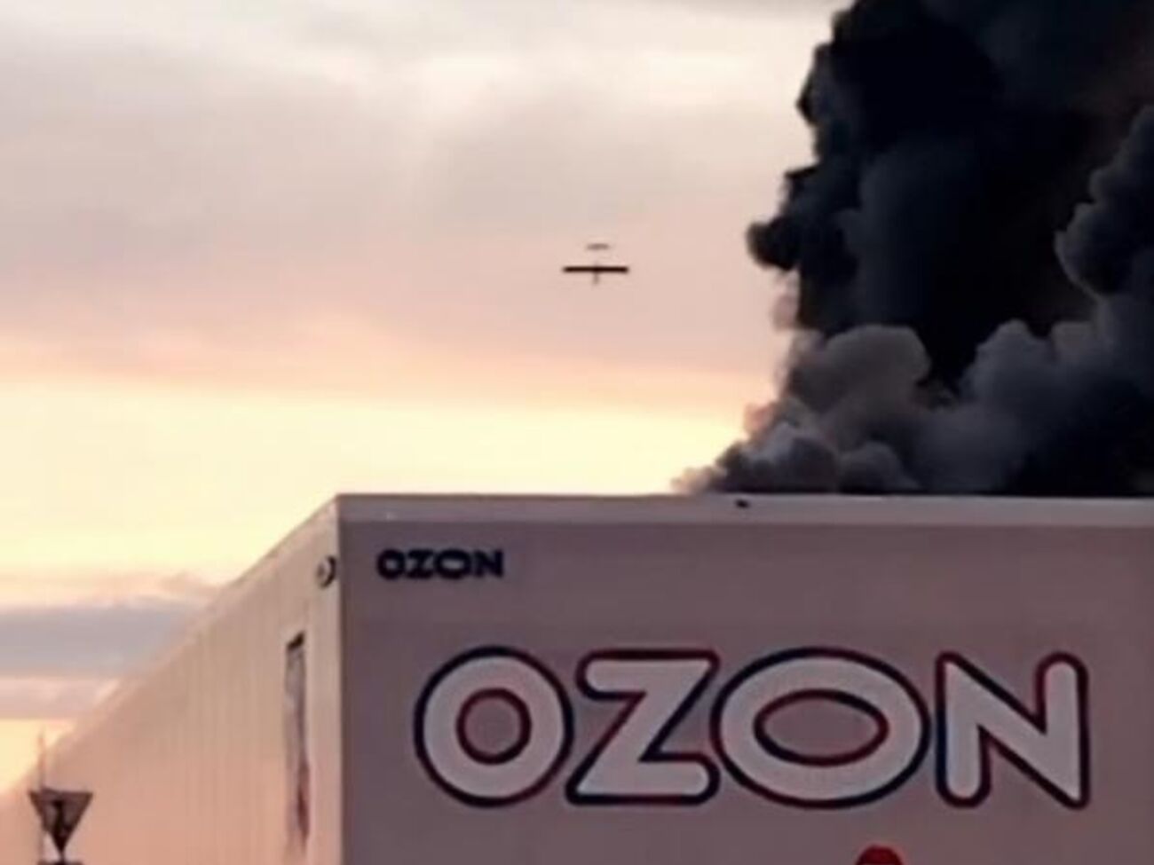 Нічна атака на склад Ozon у РФ. У Fire Point розкрили, яке озброєння застосували