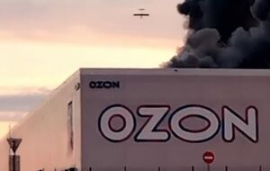 Нічна атака на склад Ozon у РФ. У Fire Point розкрили, яке озброєння застосували