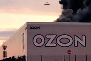 Нічна атака на склад Ozon у РФ. У Fire Point розкрили, яке озброєння застосували