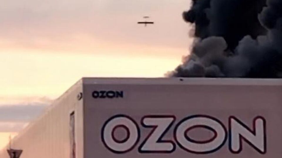 Нічна атака на склад Ozon у РФ. У Fire Point розкрили, яке озброєння застосували