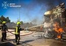 РФ ударила балістикою по Київській області. Є загиблі й поранені, серед них дитина. Фото