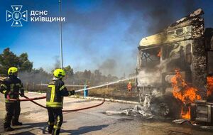 Россия нанесла ракетный удар по Киевской области. Есть погибшие и раненые, в том числе ребенок. Фото