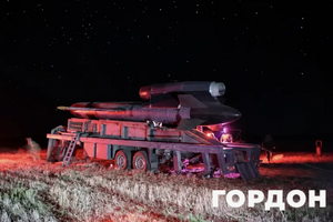 Германия планирует выделить миллиарды евро на создание арсенала дальнобойного оружия – СМИ
