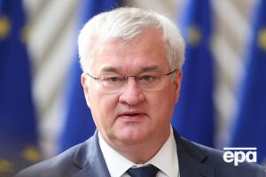 Україна хоче юридично розблокувати понад €200 млрд заморожених активів РФ. Із якою метою