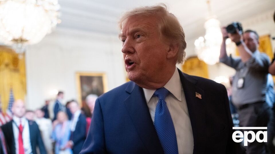 Трамп заявив, що його хочуть "імпічментувати", і закликав виборців мобілізуватися