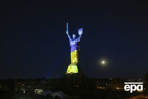 "РФ схиблена на таких речах". ГУР закликає українців бути пильними у День Незалежності