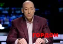 Атаки на аэропорты Москвы, переписка с Маском, Федоров в США. Стрим Голованова с Гордоном. Трансляция