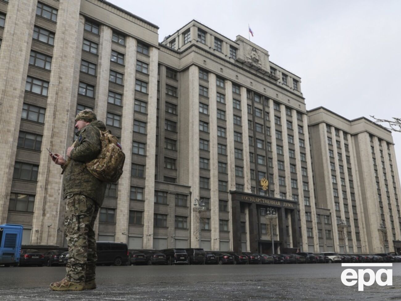 В Госдуме РФ заявили о намерении "закончить" войну против Украины до 2030 года