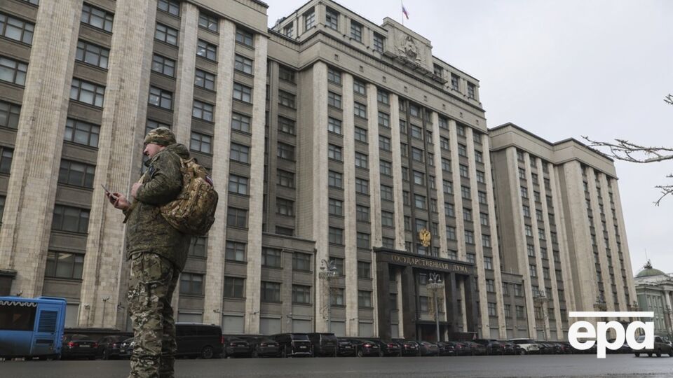 В Госдуме РФ заявили о намерении "закончить" войну против Украины до 2030 года