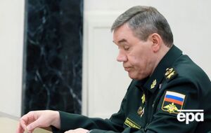 Герасимов особисто командував наймасованішим обстрілом Києва цього літа – СБУ