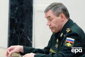 Герасимов лично командовал самым массированным обстрелом Киева этим летом – СБУ