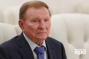 Кучма відповів на запитання про найбільшу помилку української влади за роки незалежності