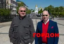 Предстоящие проблемы москвичей, "чудо-оружие" Путина, скандал с Арестовичем. Интервью Гордона с Фейгиным. Видео