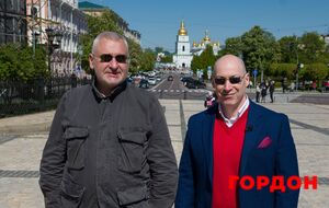 Майбутні проблеми москвичів, "диво-зброя" Путіна, скандал з Арестовичем. Інтерв'ю Гордона з Фейгіним. Відео