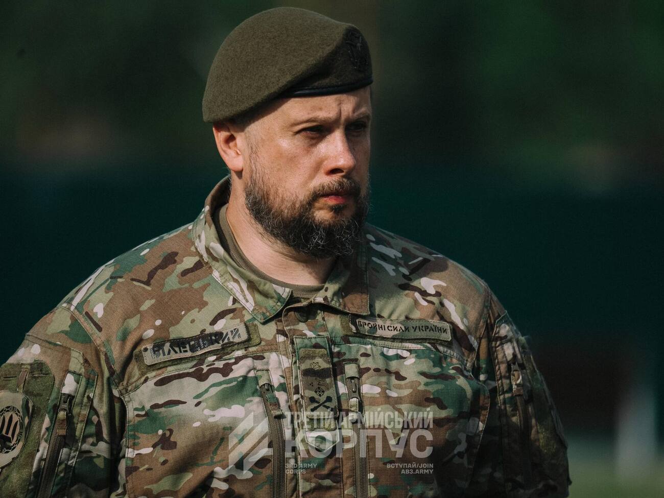 Зеленський надав Білецькому звання Героя України