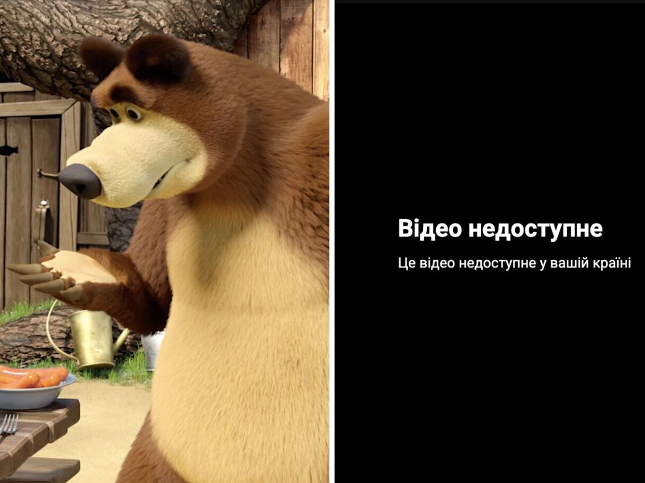 YouTube заблокував на території України три канали мультсеріалу "Маша та Ведмідь"