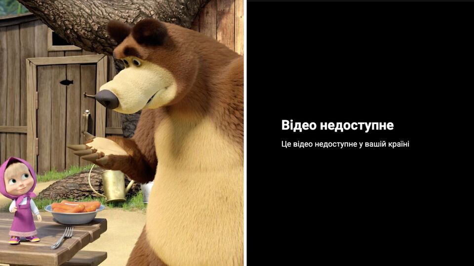 YouTube заблокував на території України три канали мультсеріалу "Маша та Ведмідь"