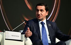 Зеленський нагородив помічника президента Азербайджану орденом "За заслуги"