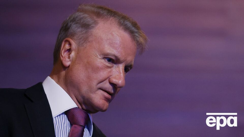 "Восемь сценариев завершения войны в Украине". Хакеры взломали переписку главы "Сбербанка" Грефа