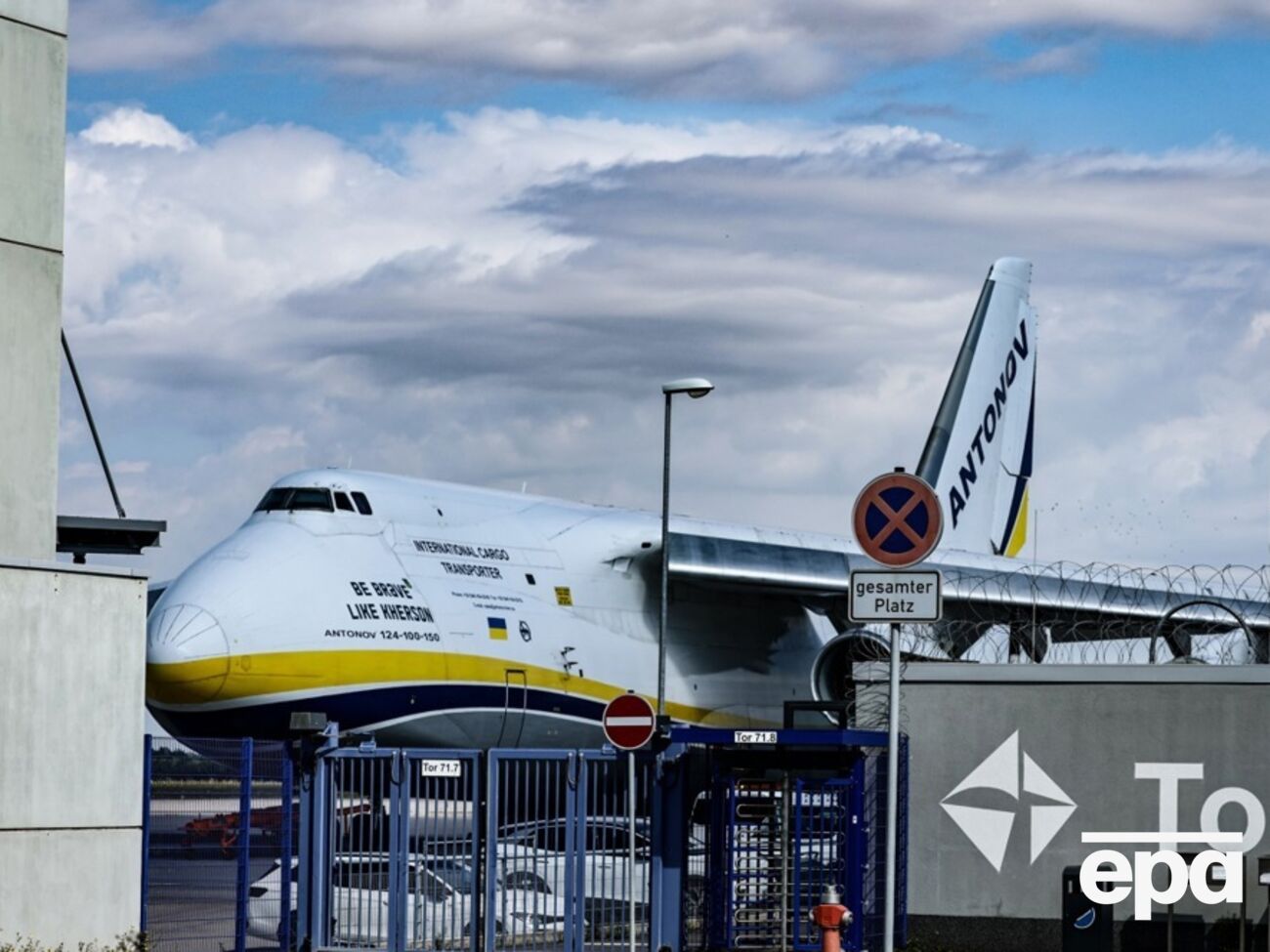 Біля аеропорту Лейпцига знайшли ще один безпілотник і вибухівку