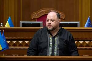 Зеленський надав Стефанчуку ранг надзвичайного і повноважного посла