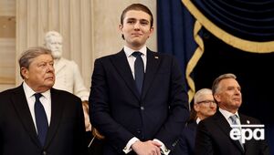 Порятунок росіянки, цькування і вірусні відео. Найменш публічний нащадок Трампа став ціллю Ірану. Що про нього відомо
