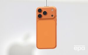 Apple назвала дату презентации новых продуктов
