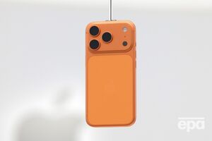 Apple назвала дату презентації нових продуктів