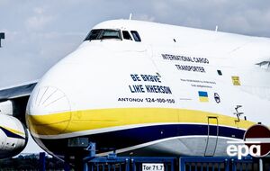 Дрон із вибухівкою, знайдений біля українського літака в Лейпцигу, повʼязаний із розвідкою РФ – ЗМІ