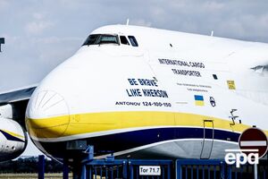 Дрон со взрывчаткой, найденный возле украинского самолета в Лейпциге, связан с разведкой РФ – СМИ