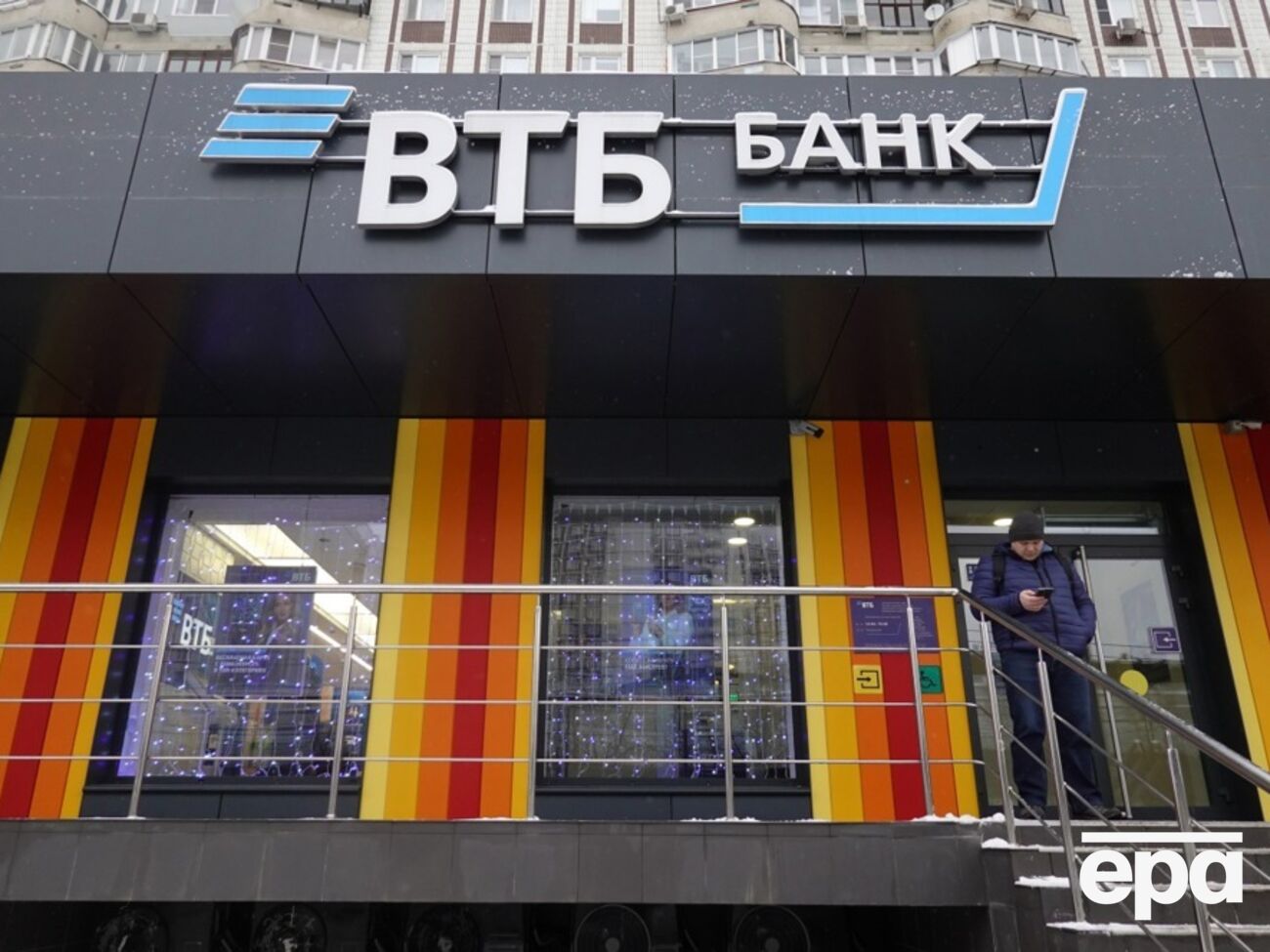 Акції держбанку Росії обвалилися до історичного мінімуму після ударів по Wildberries та Ozon – ЗМІ