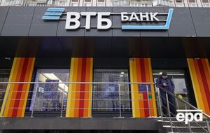 Акції держбанку Росії обвалилися до історичного мінімуму після ударів по Wildberries та Ozon – ЗМІ