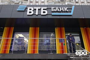 Акції держбанку Росії обвалилися до історичного мінімуму після ударів по Wildberries та Ozon – ЗМІ