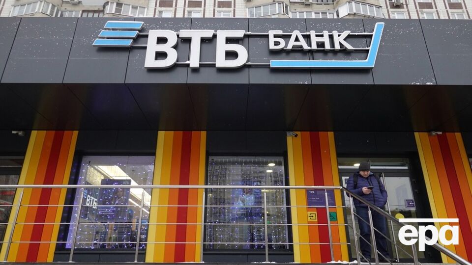 Акції держбанку Росії обвалилися до історичного мінімуму після ударів по Wildberries та Ozon – ЗМІ